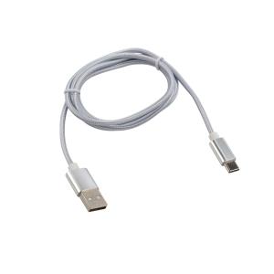 Кабель USB-Type-C/2,1A/nylon/silver/1m/REXANT